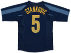 Inter Milan Third Kit 2004/05